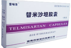 替米沙坦胶囊