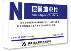 尼莫地平片